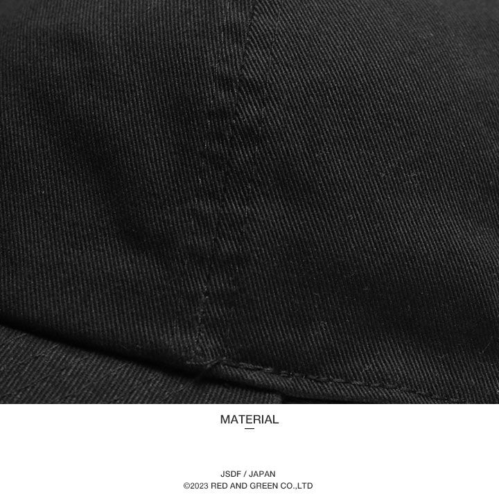 自衛隊 グッズ 陸上自衛隊 レンジャー 徽章 Ranger キャップ メンズ 春