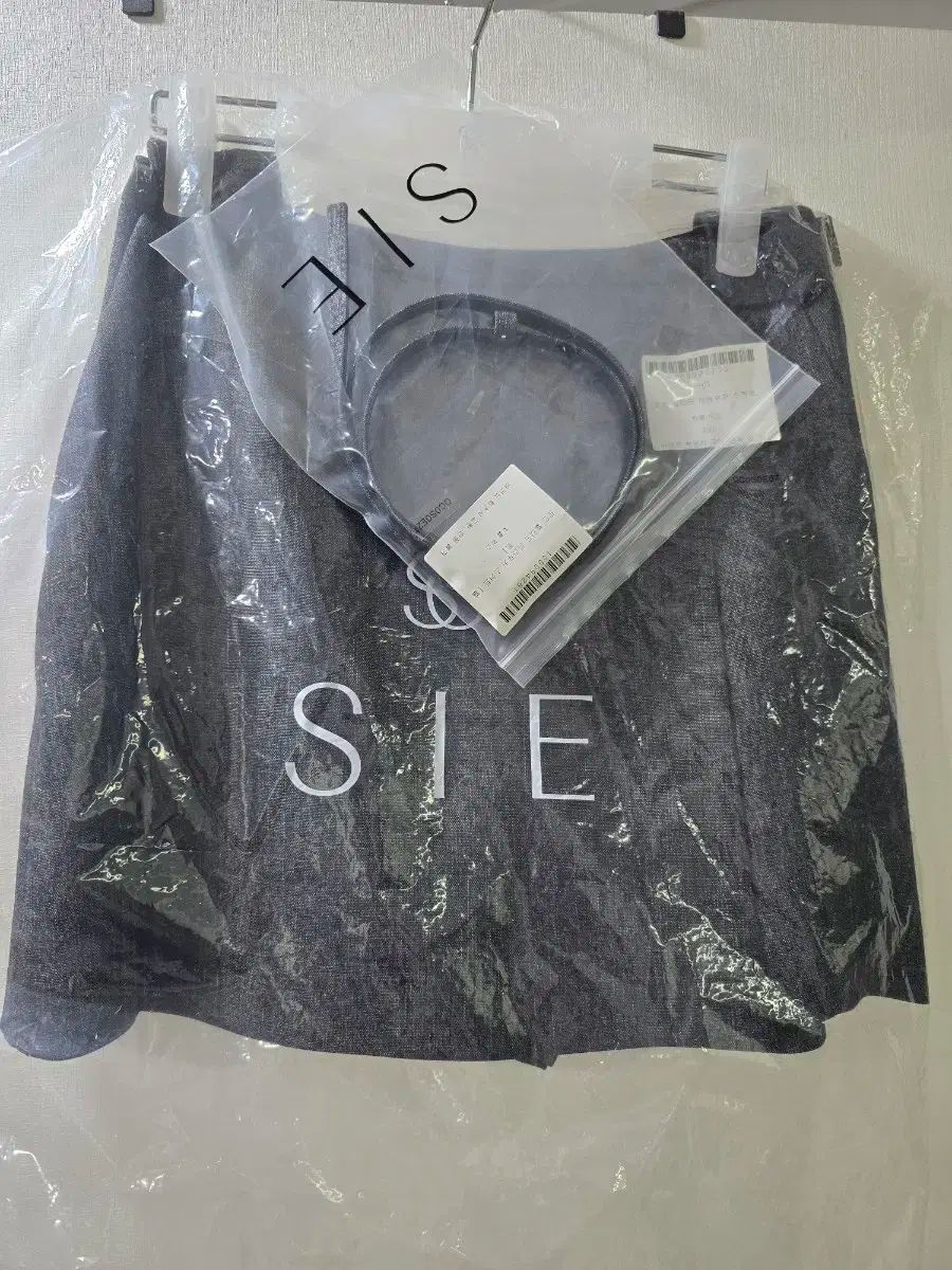 SIE シエ sie ロイン ベルト付き スラックス スカート GULLKHAN_COM