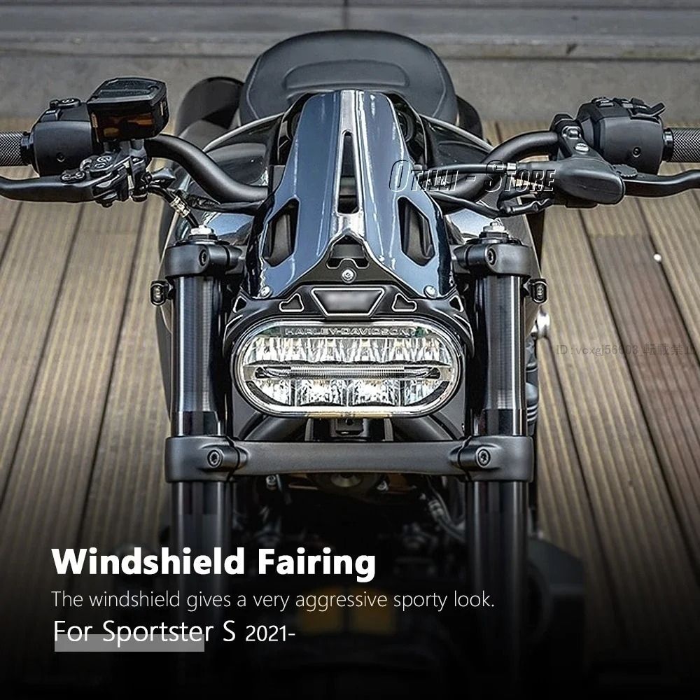 RH1250S スポーツスターS