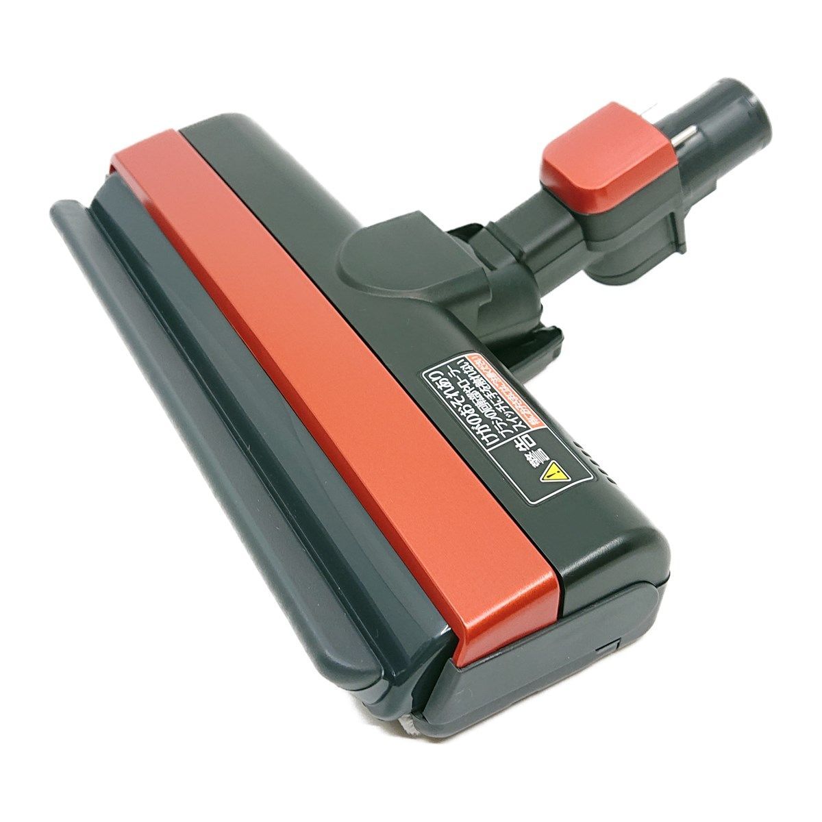 AMV85P-LH0R パナソニック 掃除機 コードレス スティック型 レッドブラック 床用ノズル ヘッド MC-BU500J対応 純正 交換用 部品 Panasonic