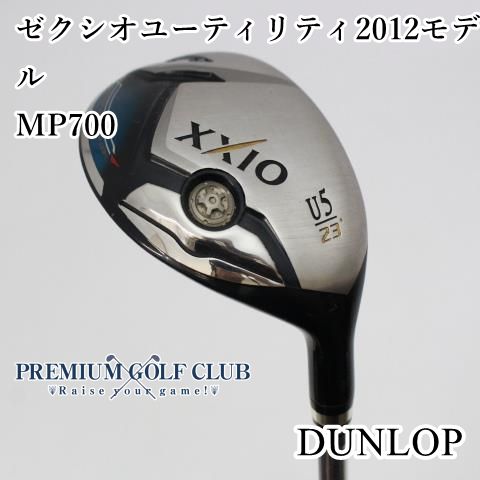 中古】 ダンロップ ゼクシオ ユーティリティ 2012モデル MP700/R U5/23