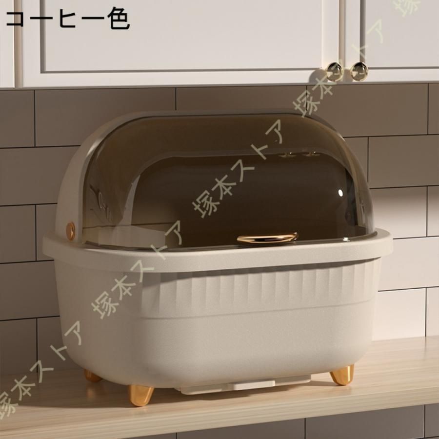 食器水切りラック