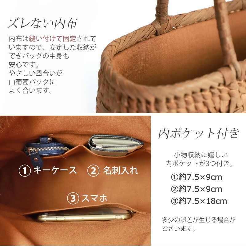 大人 おしゃれ