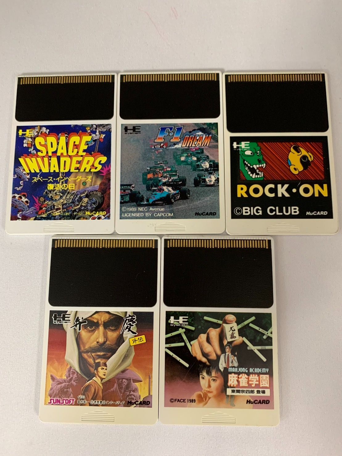 pcエンジン ゲームまとめ 17.PCエンジンソフト まとめ5点 - メルカリ