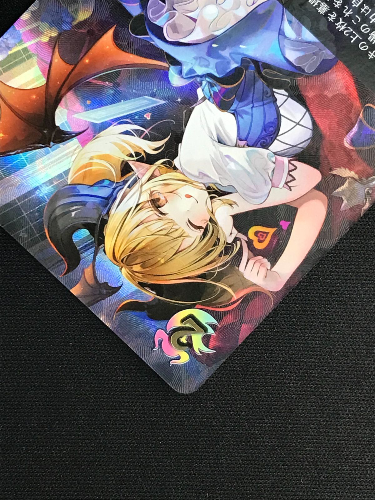 シャドウバース エボルヴ シャドバ 死期を視るもの・グレモリー UR