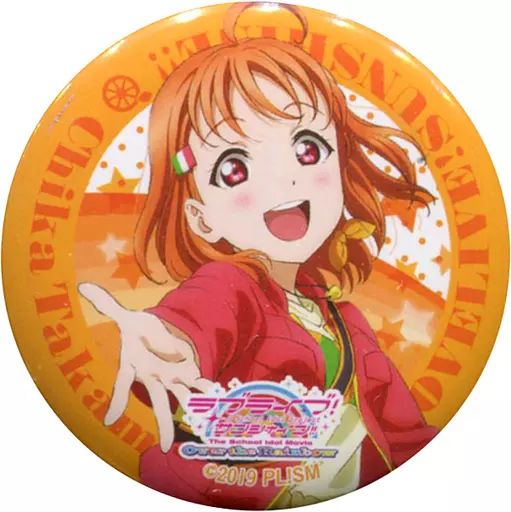 中古】バッジ・ピンズ(キャラクター) 高海千歌 缶バッジ 「ラブライブ