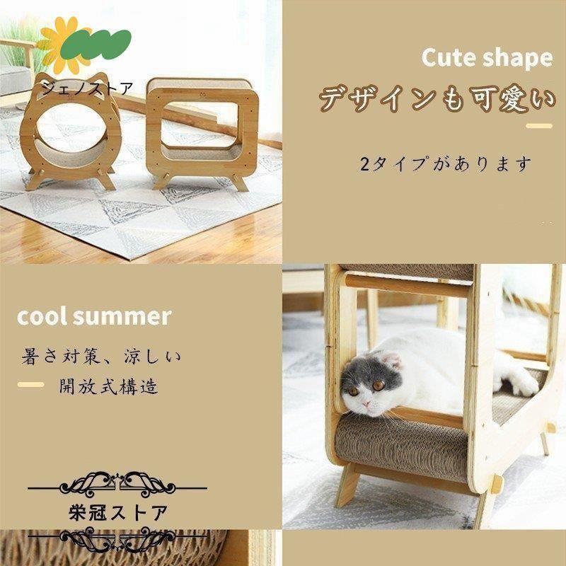 ストレス解消 感