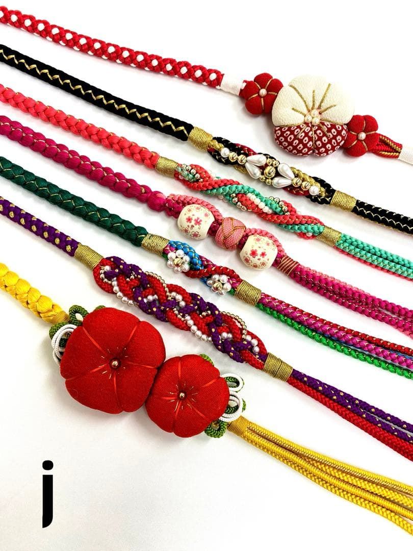 振袖用帯締め 飾り付き ちりめん細工 7本おまとめ 正絹