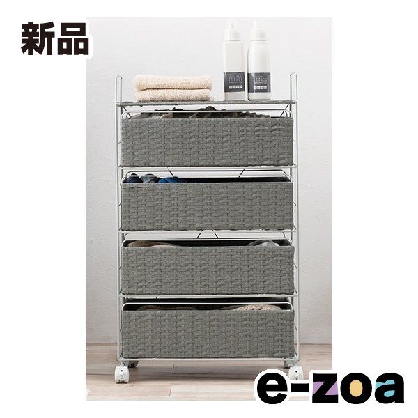 萩原 ハギハラ ランドリー 約 幅50×奥行30×高さ85cm グレー RAN-2436GY 2569213