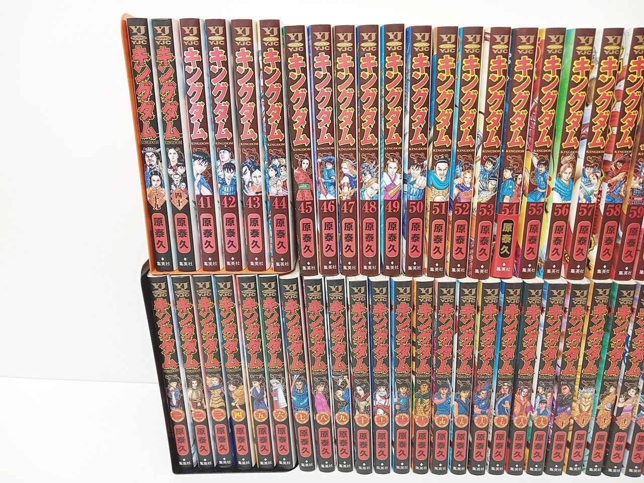 キングダム 1から59巻セット 原泰久 キングダム 1〜60巻セット 原泰久 キングダム 1-60巻セット 原泰久
