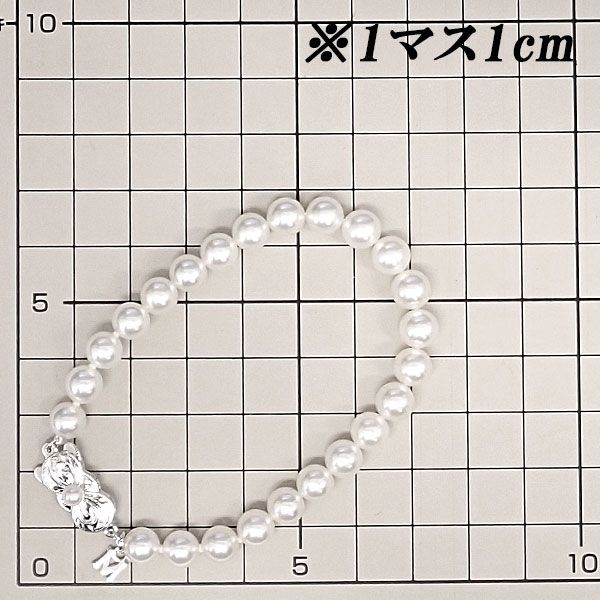 SV MIKIMOTO