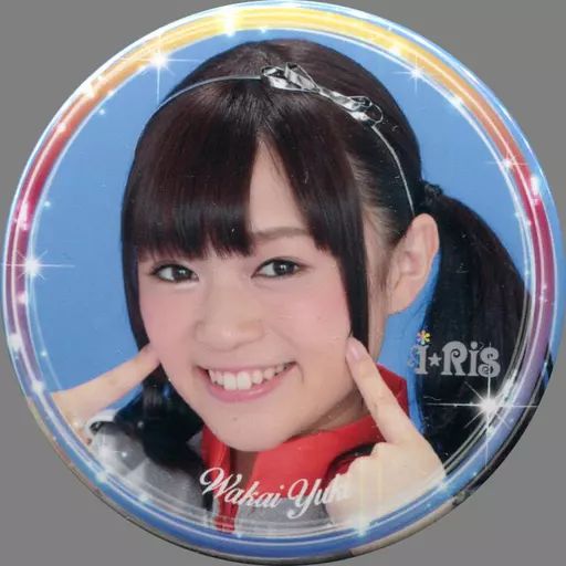 中古】バッジ・ピンズ(女性) 若井友希(i☆Ris) トレーディング缶バッジ