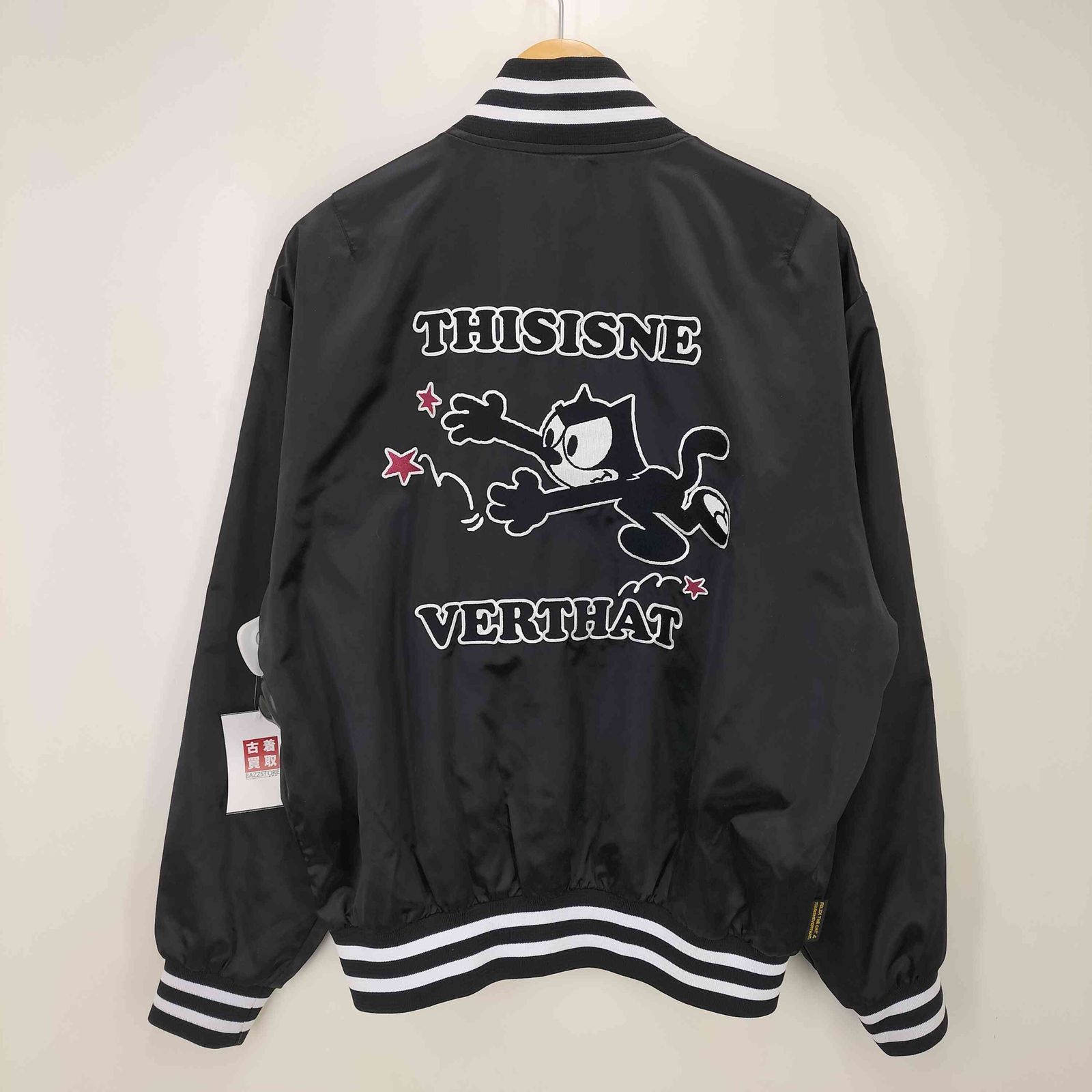 ディスイズネバーザット thisisneverthat Felix Satin Jacket