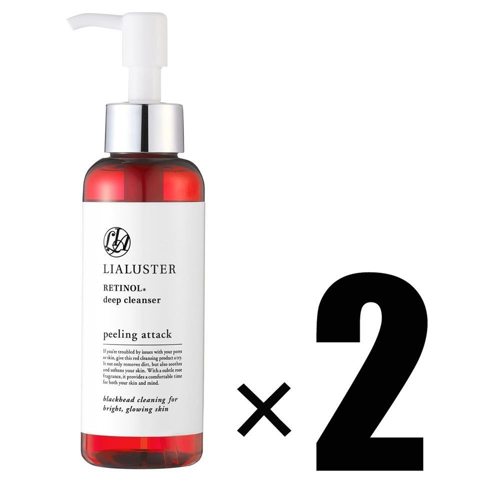 Amazon | リアラスター レチノール ディープクレンザー ピーリング