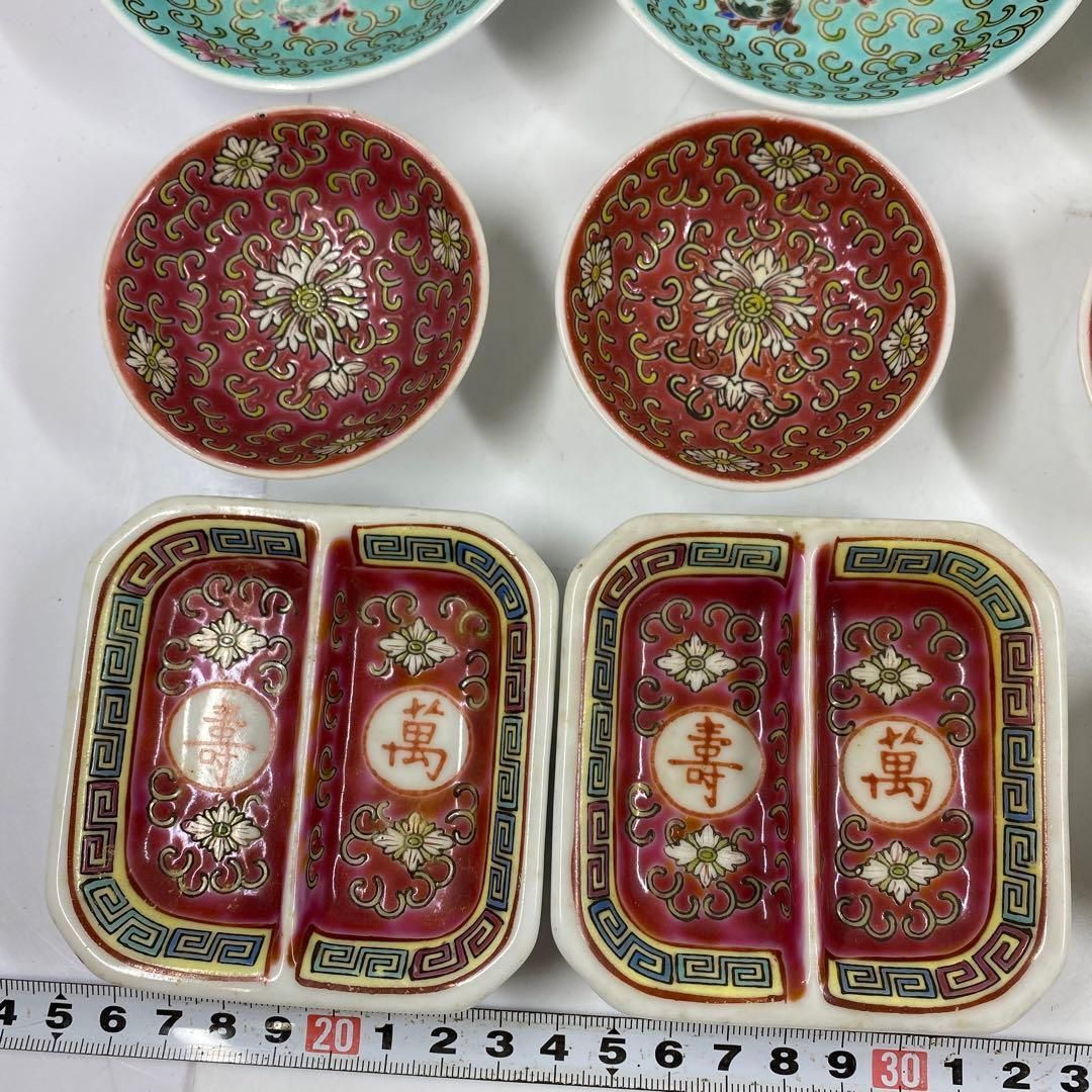 粉彩茶器セット高さ14.5〜2.5㎝ 蓋込