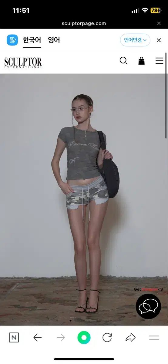 sculptor スカルプター　ショートパンツ Micro Dolphin Shorts（その他パンツ）｜SCULPTOR（スカルプター