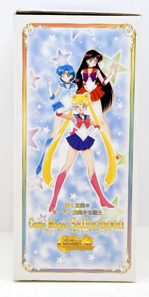 メガハウス キューティモデル セーラームーン コンプリート Amazon | エクセレントモデル キューティーモデル 美少女戦士