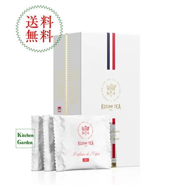 ベリーズ&グレープス ダブルリム ヴィンテージ ステンドグラス