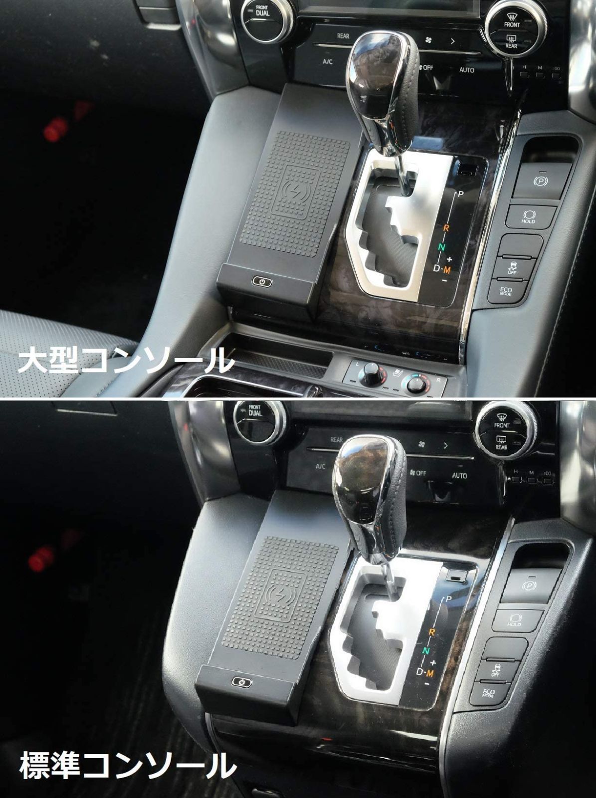 Qiワイヤレス充電器