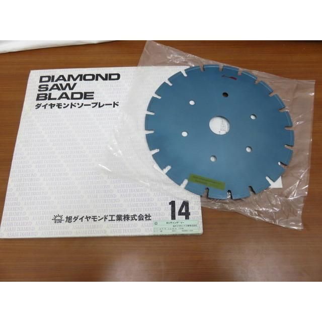 未使用品 旭ダイヤモンド ダイヤモンドソーブレード 未使用品 旭ダイヤモンド ダイヤモンドソーブレード