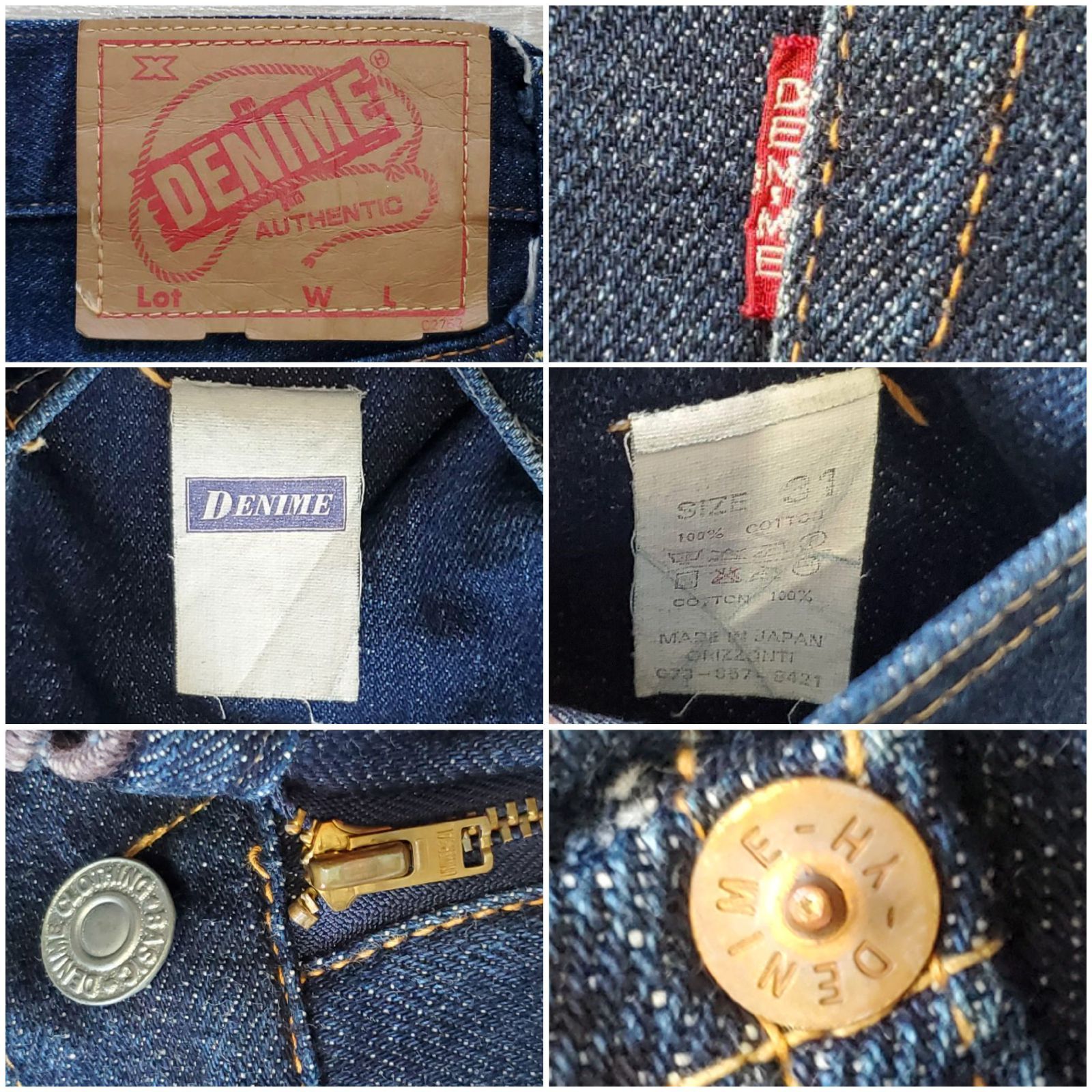DENIME 旧ドゥニーム□USED 濃紺 1998-04s 日本製 ORRIZZONTI