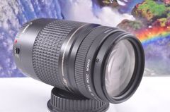 想い出を望遠で！Canon Zoom LENS EF75-300mm F4-5.6 USM ?イベントに大活躍 ！キヤノン 望遠レンズ Zoom LENS 交換レンズ 一眼カメラ EOS Kiss レンズフード