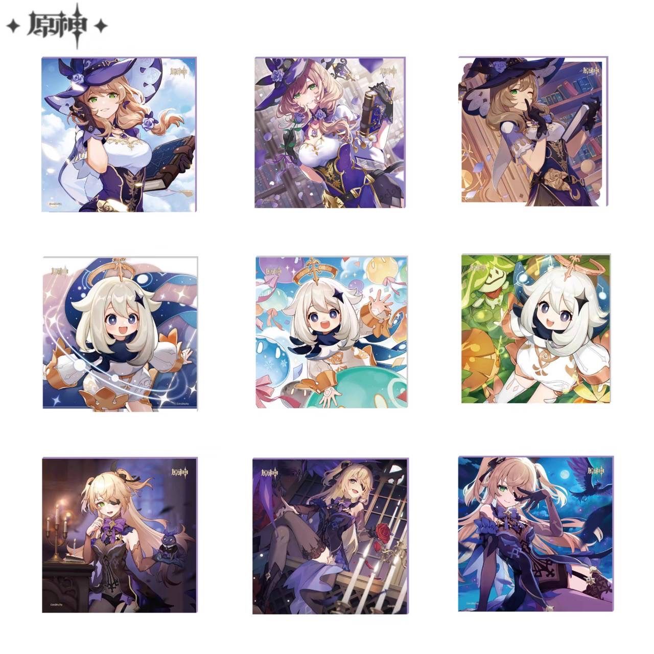 原神 フィッシュル 色紙 Amazon.co.jp: 原神 フィッシュル CICF会場限定 色紙 公式
