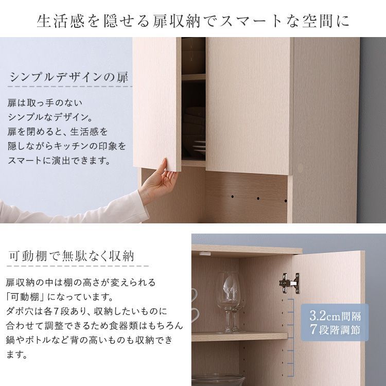 ごみ箱2つ