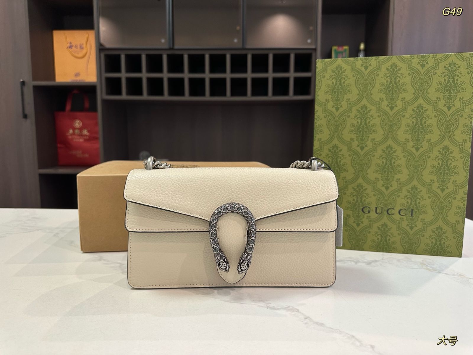 GUCCI ディオニュソス ミニバッグ - 2サイズ展開 (16cm/25cm