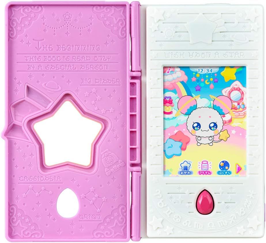 スタートゥインクルプリキュア おせわしてフワトゥインクルブック ~スペシャルセット~ : スター☆トゥインクルプリキュア おせわしてフワ