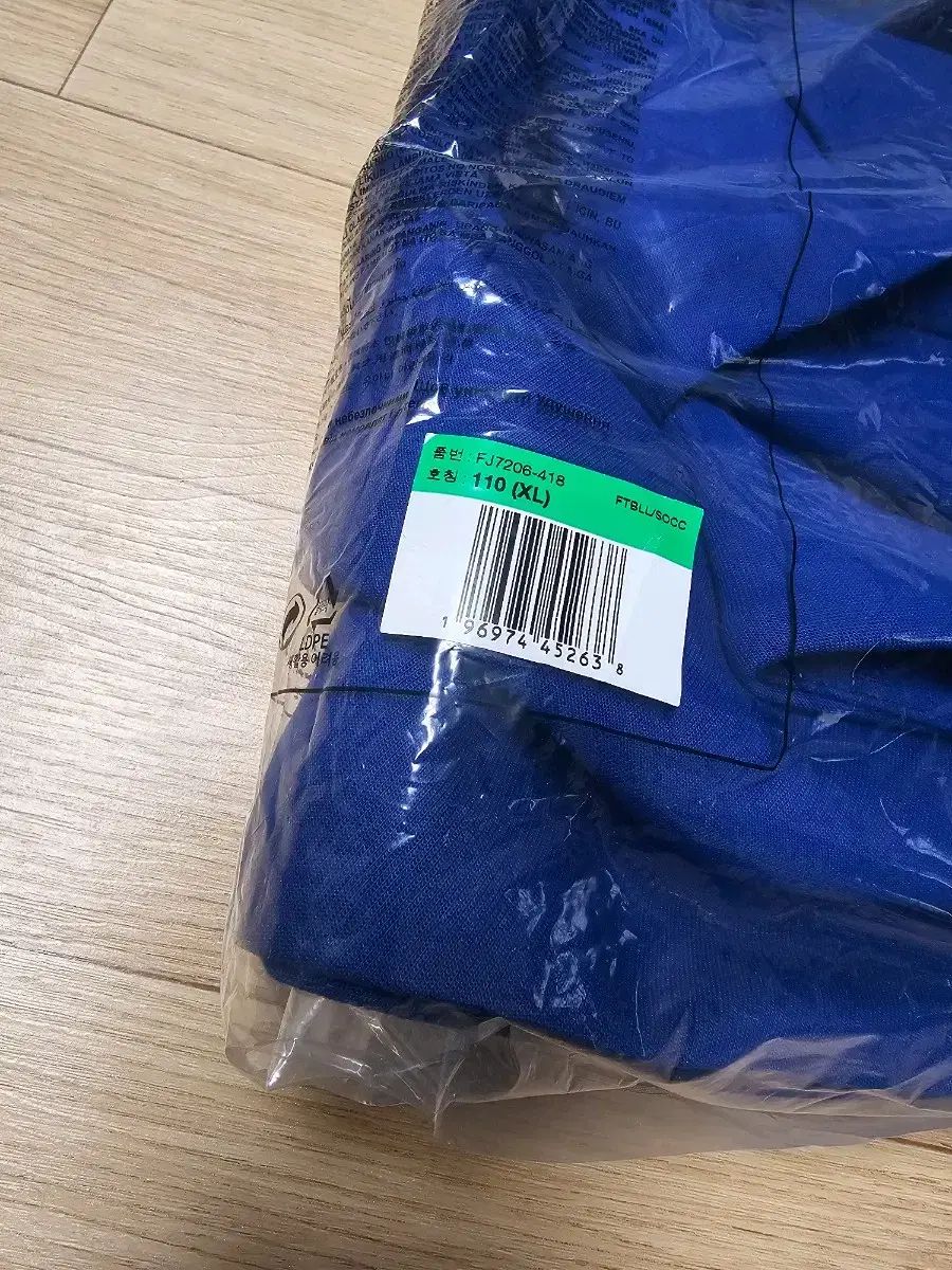 2個セット imane シャルロット 琺瑯キャニスター SとMサイズ imane 2個