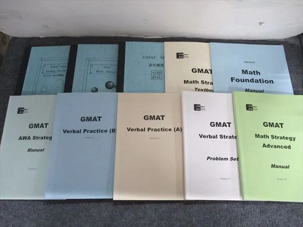 2025年最新】gmat数学の人気アイテム - メルカリ