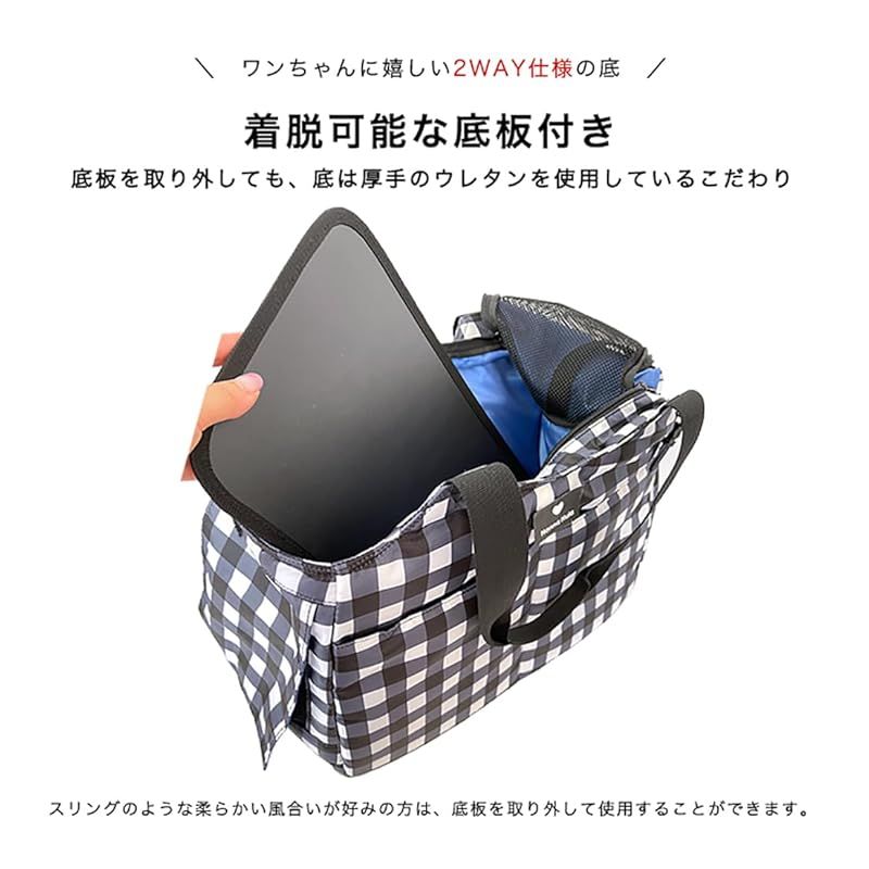 消臭2WAYキャリーバッグ チャコール