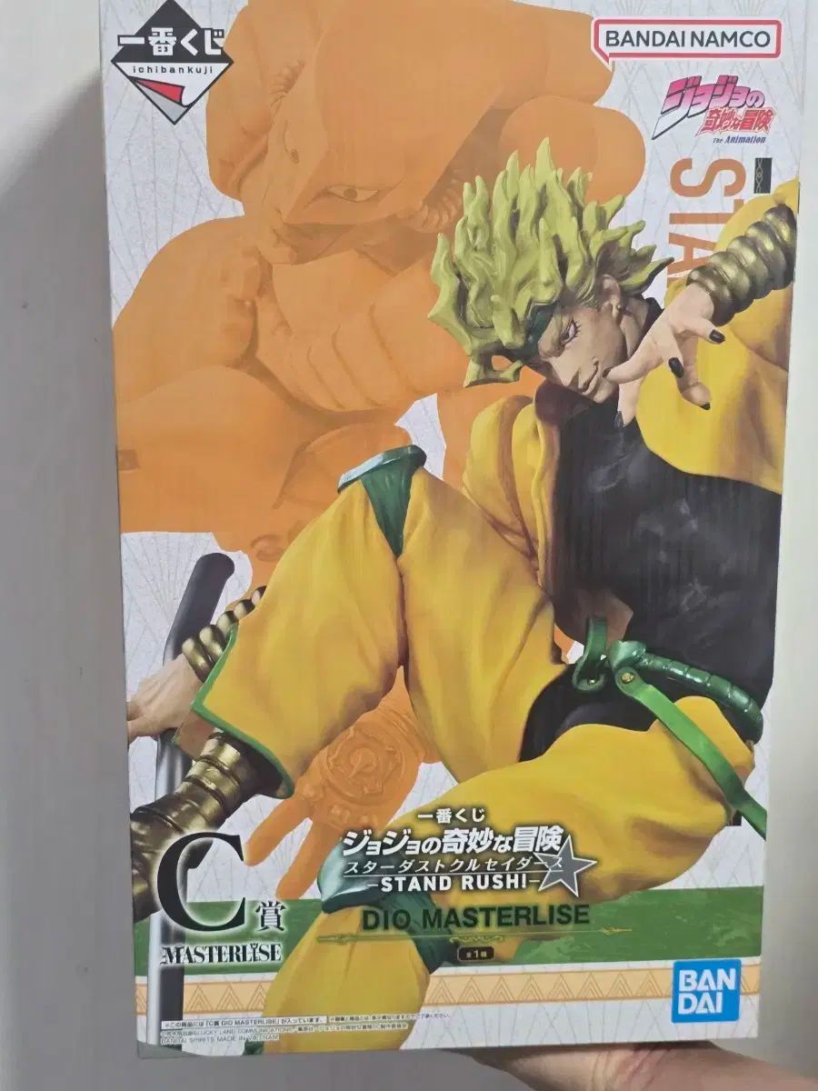 送料無料|未開封 ジョジョ 一番くじ C 賞 ディオ D.O. ギョンス DIO フィギュア
