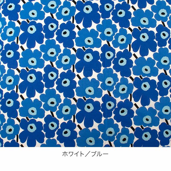 Marimekko ファブリック