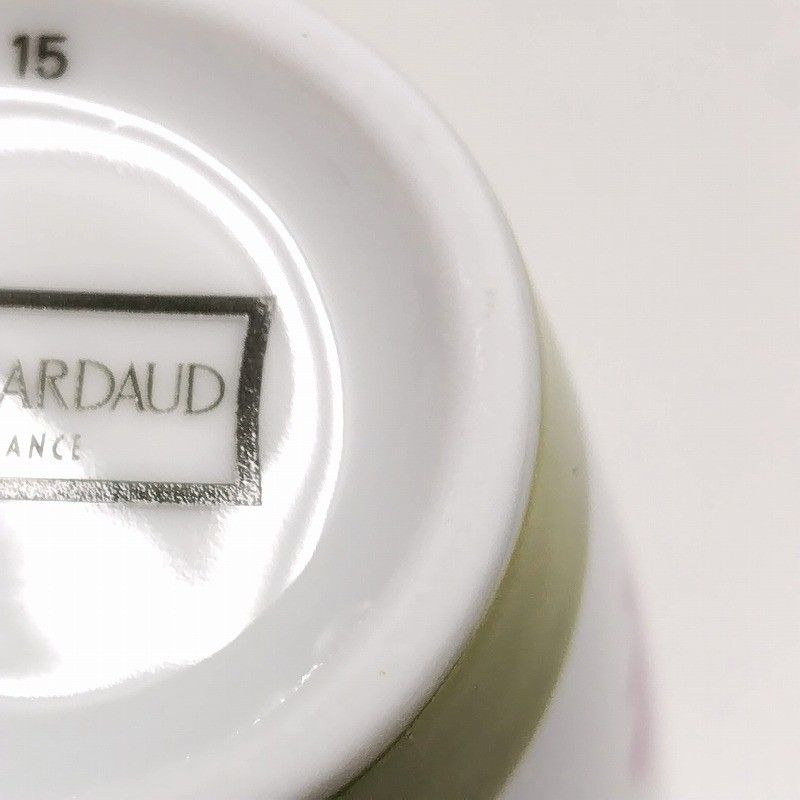 ベルナルド(BERNARDAUD) リモージュ 磁器 スモール フラワーベース 花器 【中古】 JA-19509 ベルナルド(BERNARDAUD) リモージュ 磁器 スモール フラワー