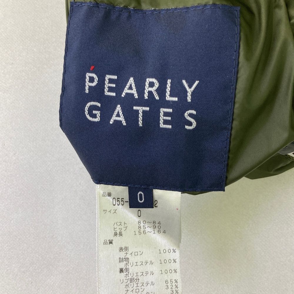 ゴルフウェア レディース