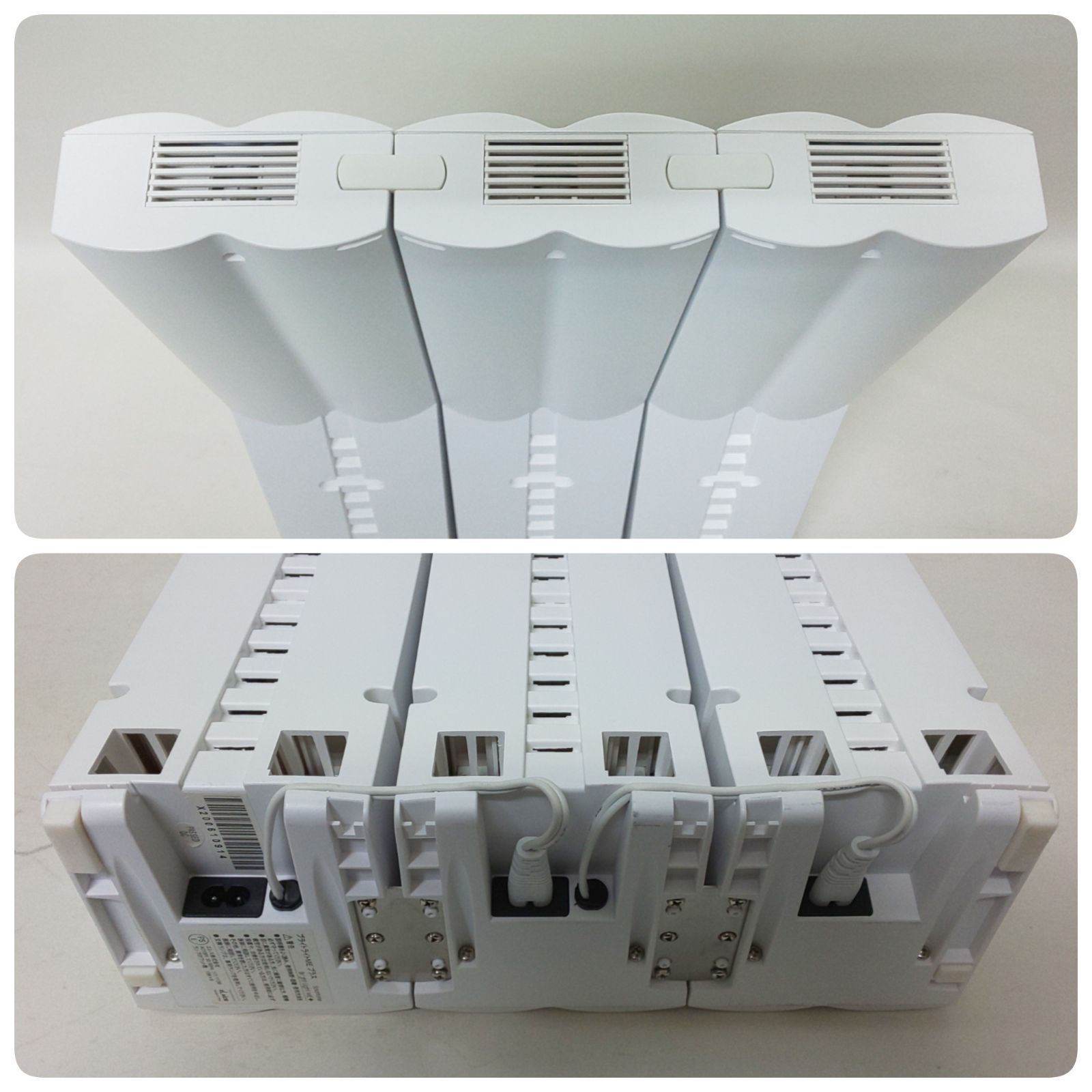 中古品】 ブライトライトME＋ 高照度照明 ソーラートーン株式会社