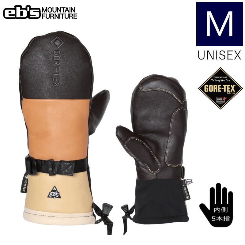 即納】○23-24 686 GORE-TEX LINEAR UNDER CUFF GLOVE カラー