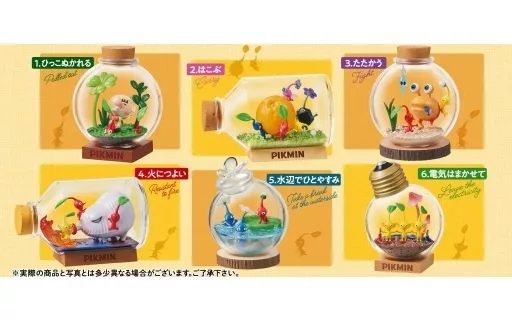 新品】トレーディングフィギュア 【BOX】ピクミン テラリウム