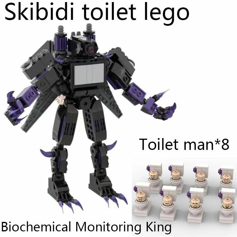 Skibidi toilet :Biochemical Monitoring with King man*8 Toilet 生化監視王ートイレマン スキビディトイレ ブロック 9点セット 新学期 互