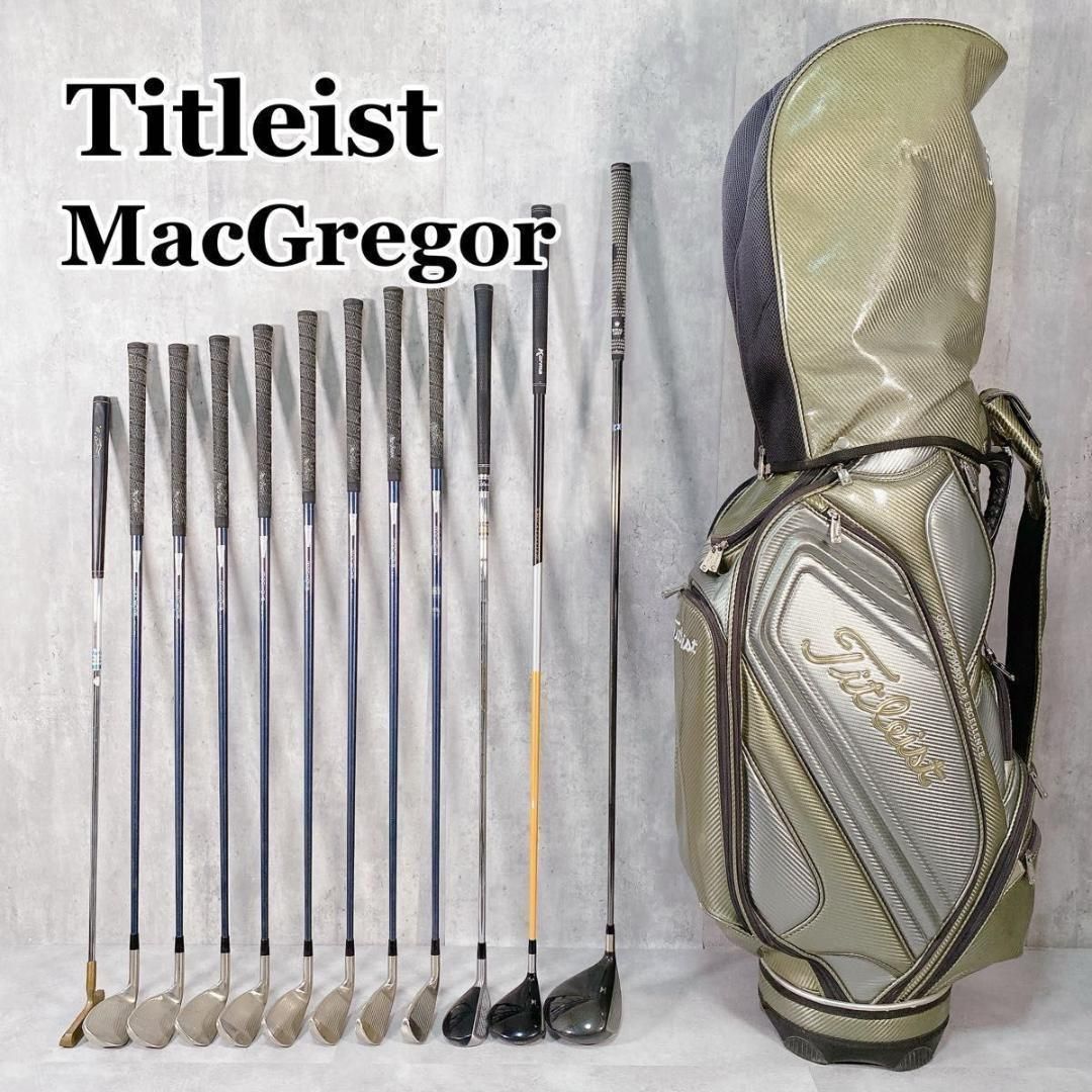 W548 Titleist MacGregor メンズ ゴルフ クラブセット W548 Titleist MacGregor メンズ ゴルフ クラブセット - メルカリ