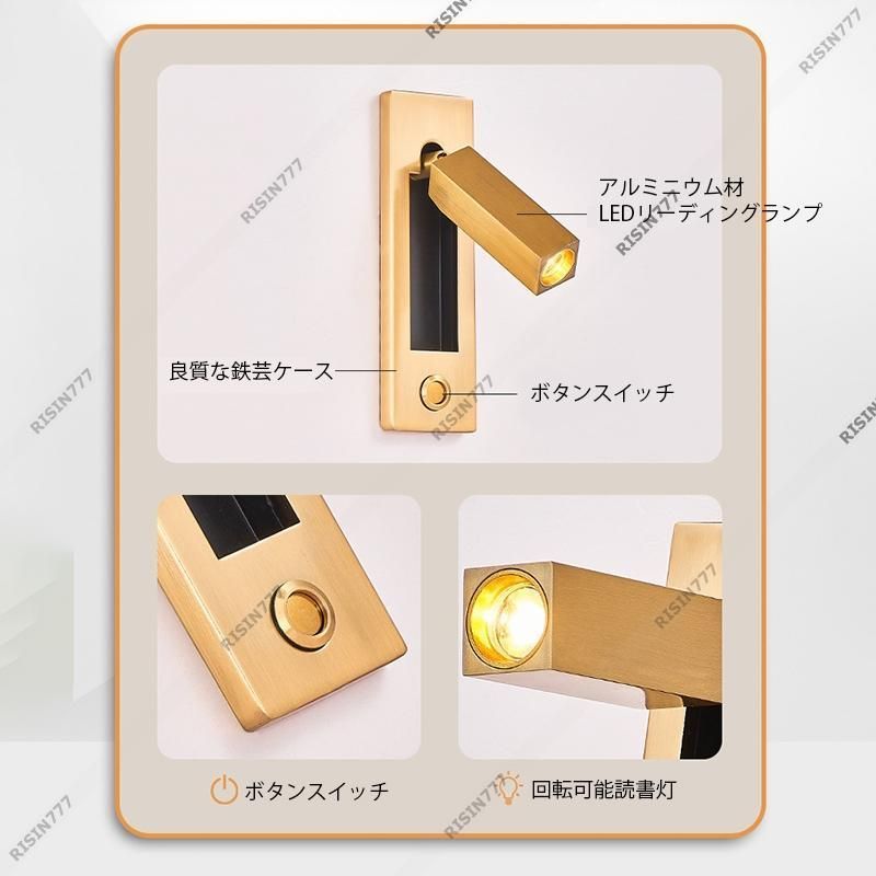 北欧 壁掛け照明