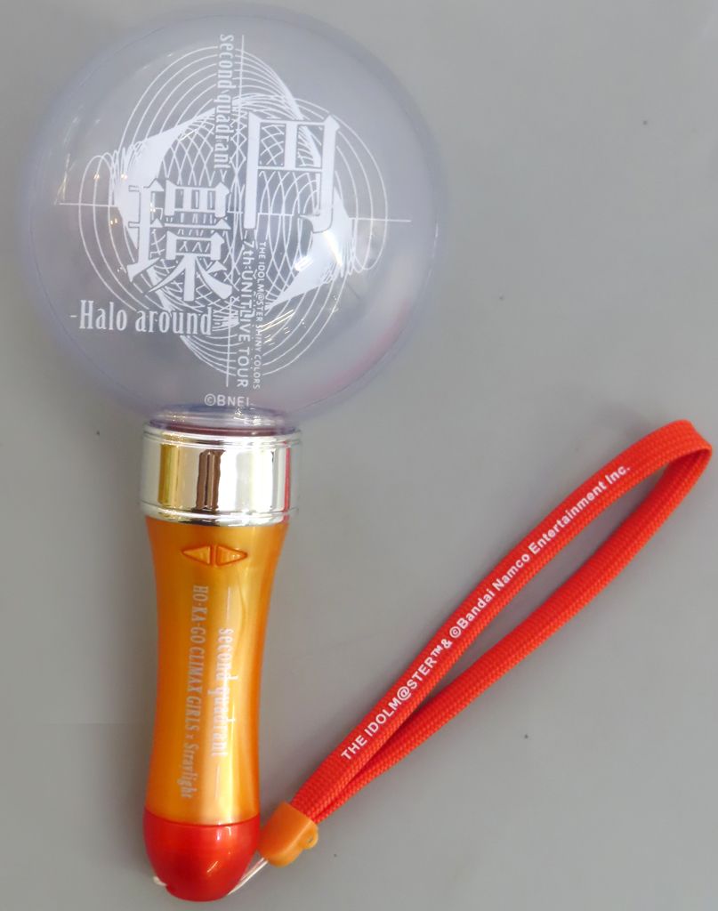 中古】ペンライト・リングライト ロゴ 公式マルチカラーライト