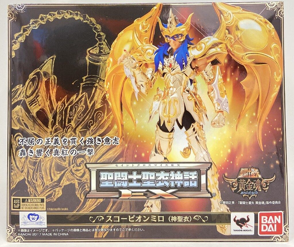 BANDAI 聖闘士聖衣神話EX 車田正美 スコーピオンミロ(神聖衣)/ゴッドクロス