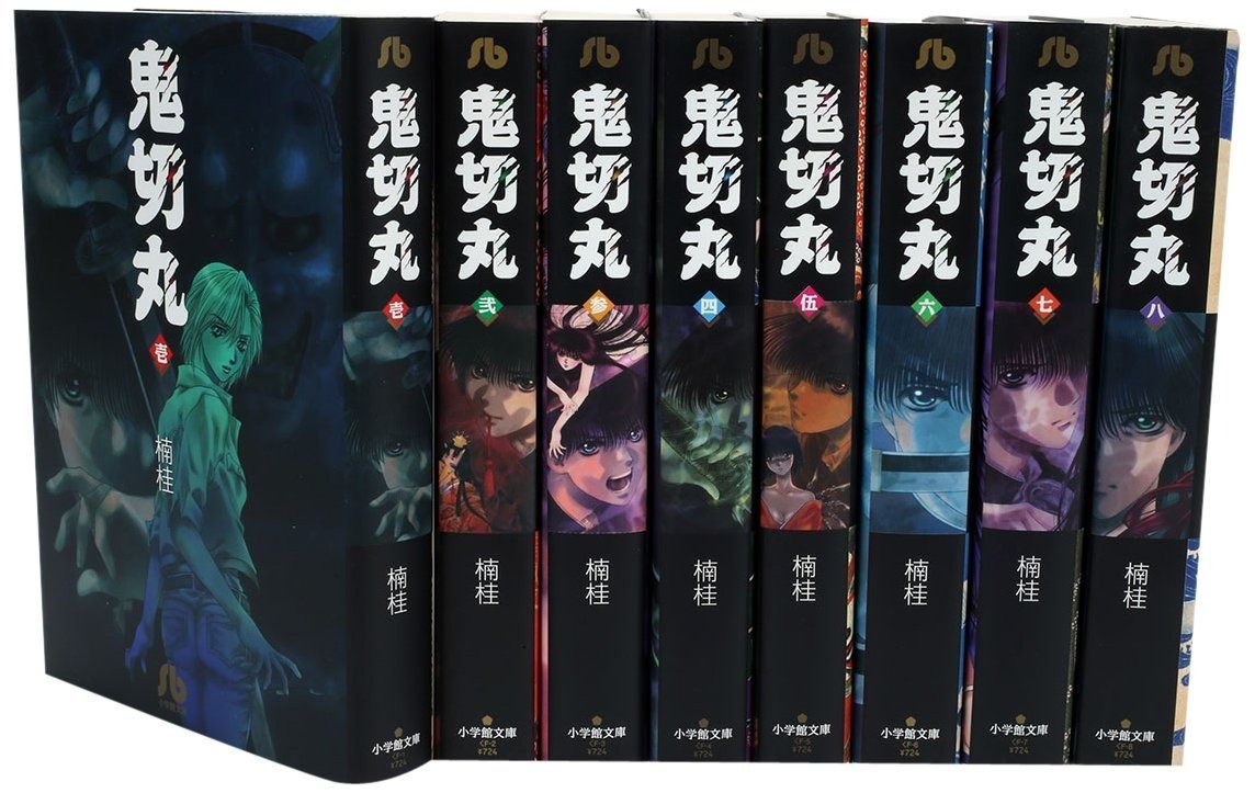 絹染色見本帳と染料配合データ資料2刷 計3冊セット 会社 絹染色見本帳