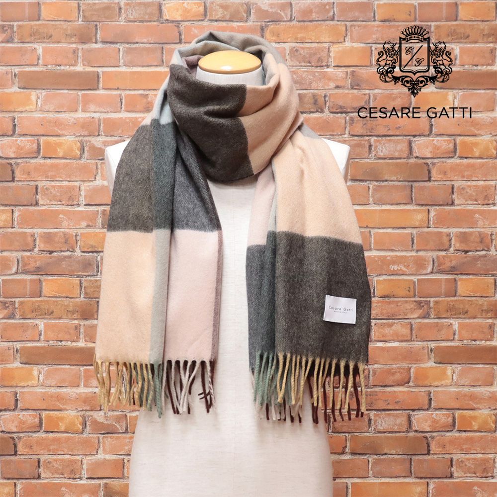 Cesare Gatti|カシミヤ100％ストール チェック柄 上 あたたか レトロ 上品 イタリア製 チェザーレガッティ 高品質 |グレー×ベージュ|md353|