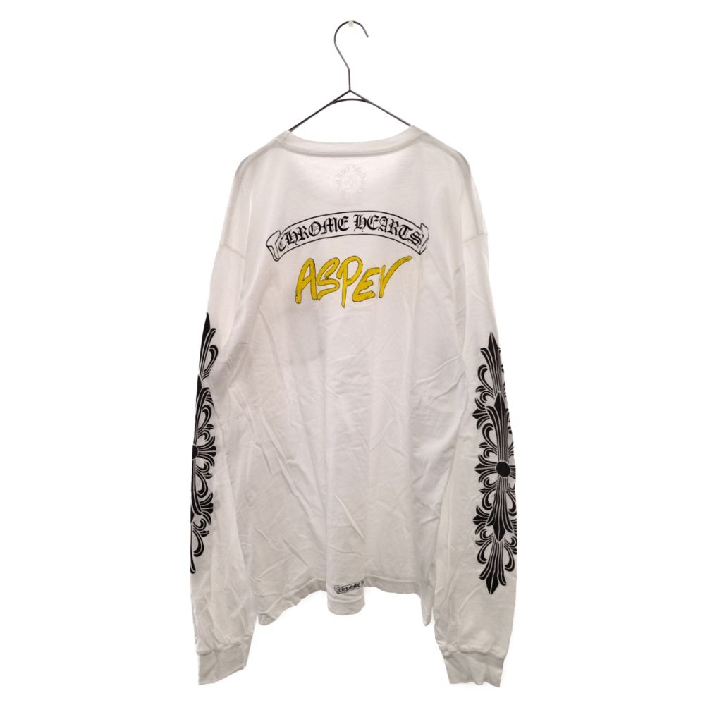 Chrome Hearts ホワイト長袖カットソー S CHROME HEARTS (クロムハーツ) Aspen L/S Tee LTD アスペン限定