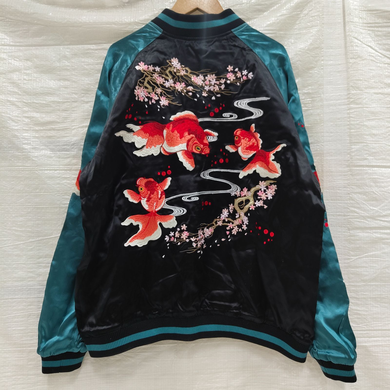 スカジャン ボンバージャケット