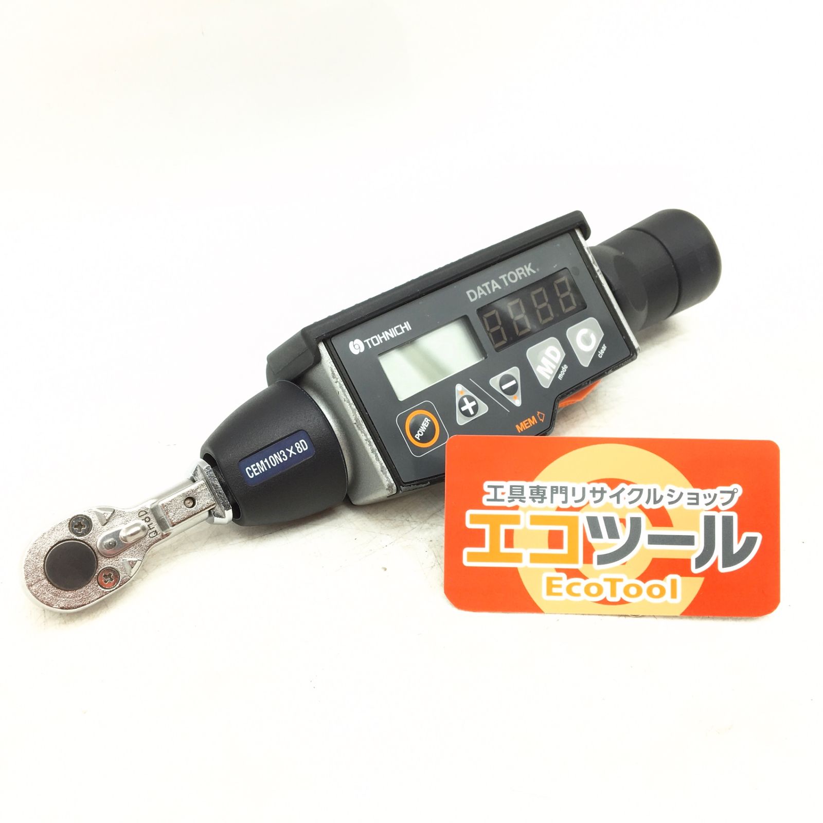 中古品】☆TOHNICHI/東日製作所 デジタルトルクレンチ CEM10N3X8D 